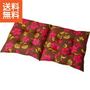 【送料無料/直送】|たためる長座ぶとん2枚セット(さくら)|1301−N2 プレゼント お祝い 誕生日祝い 敬老の日 母の日 父の日 自家消費にも