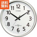 【送料無料】|シチズン 連続秒針電波時計475|8MY475−019 プレゼント お祝い 誕生日祝い 敬老の日 母の日 父の日 自家消費にも
