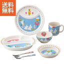 【送料無料】|ムーミン ベビーキッズ食器 7ピースセット|MM1200‐116 プレゼント お祝い 誕生日祝い 敬老の日 母の日 父の日 自家消費にも
