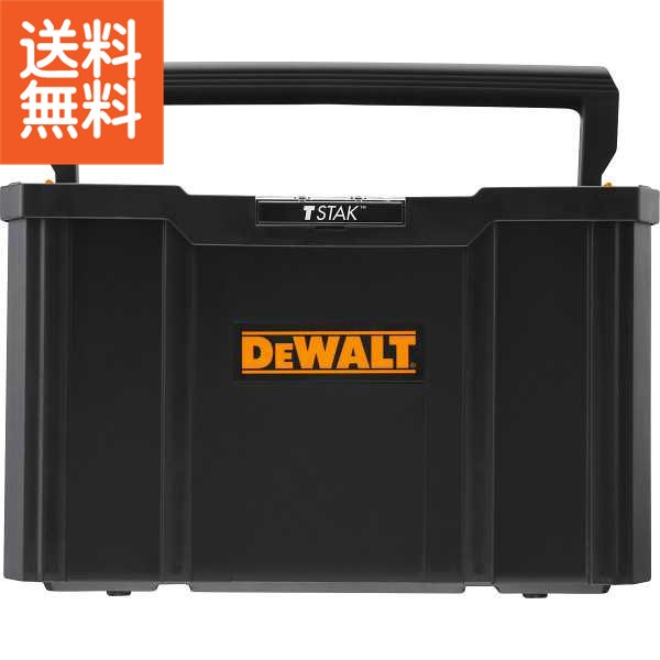 【送料無料】|マルチハンドボックス(小物ケースセット)|DW100G アウトドア用品 /プレゼント お祝い 出産内祝い 内祝い お返し 快気祝い 新築内祝い 引...