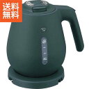 【送料無料】|象印 電気ケトル(1l)|CK−DB10−BM プレゼント お祝い 誕生日祝い 敬老の日 母の日 父の日 自家消費にも