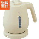 【送料無料】|象印 電気ケトル(1l)|CK−DB10−CA プレゼント お祝い 誕生日祝い 敬老の日 母の日 父の日 自家消費にも