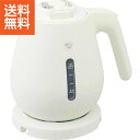 【送料無料】|象印 電気ケトル(1l)|CK−DB10−WA プレゼント お祝い 誕生日祝い 敬老の日 母の日 父の日 自家消費にも