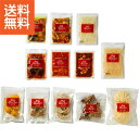 【送料無料/直送】|赤坂四川飯店本格惣菜セット|SYC2118 プレゼント お祝い 誕生日祝い 敬老の日 母の日 父の日 自家消費にも