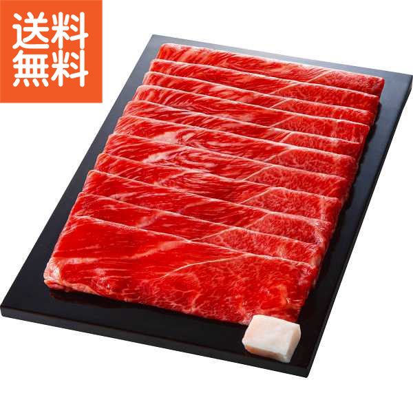 【送料無料/直送】|国産黒毛和牛　肩すき焼き用（470g）|