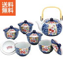 【送料無料/直送】|金雲香梅 番茶器揃|011−494M プレゼント お祝い 誕生日祝い 敬老の日 母の日 父の日 自家消費にも