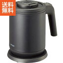 【送料無料】|タイガー 蒸気レス電気ケトル(0.8l) |PCK−A081KM プレゼント お祝い 誕生日祝い 敬老の日 母の日 父の日 自家消費に...