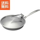 【送料無料】|涅 蓋付窒化鉄フライパン(24cm)|MB-2580 プレゼント お祝い 誕生日祝い 敬老の日 母の日 父の日 自家消費にも