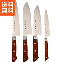 【送料無料】|濃州孫六作 料理包丁4本セット|150R プレゼント お祝い 誕生日祝い 敬老の日 母の日 父の日 自家消費にも