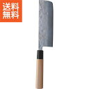【送料無料】|濃州孫六作 梨地本割込菜切和包丁|150LN プレゼント お祝い 誕生日祝い 敬老の日 母の日 父の日 自家消費にも