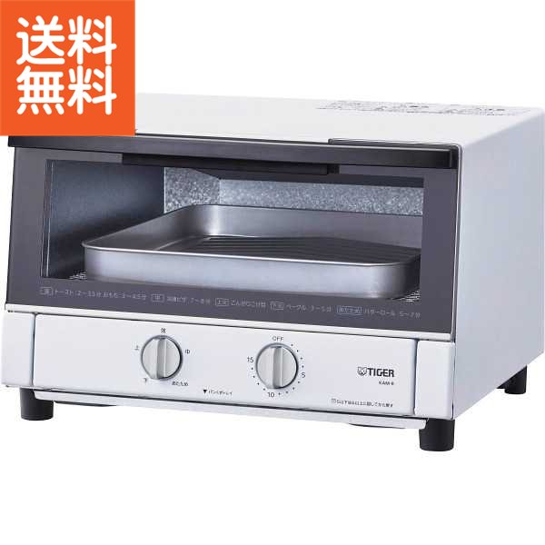 【送料無料】|タイガー　オーブントースター|KAM−R131WM