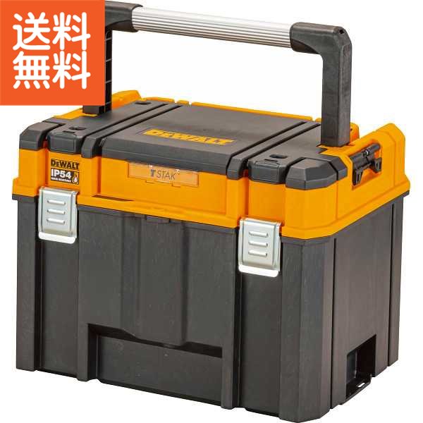 【送料無料】|防塵防水マルチラージボックス(小物ケースセット)|DW150G プレゼント お祝い 誕生日祝い 敬老の日 母の日 父の日 自家消費にも