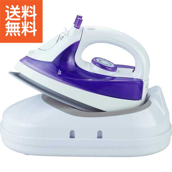 【送料無料】|ヤマゼン スチームアイロン|ZBC−CL121 85429 プレゼント お祝い 誕生日祝い 敬老の日 母の日 父の日 自家消費にも