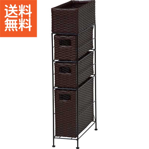 【送料無料/直送】|ランドリー|RANー2405DBR プレゼント お祝い 誕生日祝い 敬老の日 母の日 父の日 自家消費にも