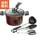 【送料無料】|ビストニア IH対応真空煮込み鍋(19cm) Bセット|MBー2197 プレゼント お祝い 誕生日祝い 敬老の日 母の日 父の日 自家消費にも