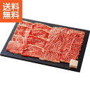 【送料無料/直送】|近江牛 希少部位 焼肉用(計500g)| プレゼント お祝い 誕生日祝い 敬老の日 母の日 父の日 自家消費にも