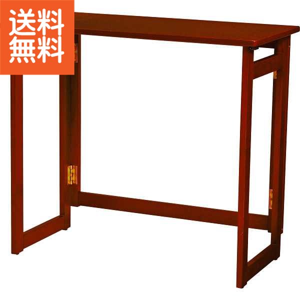 【送料無料/直送】|折りたたみデスク|VT−7812DBR プレゼント お祝い 誕生日祝い 敬老の日 母の日 父の日 自家消費にも