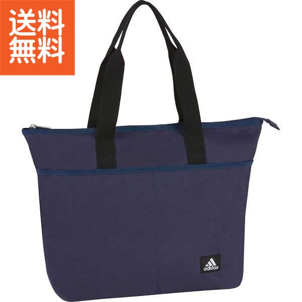 【送料無料/直送】|アディダス トート＆リュックセット|61236＋61237−03 プレゼント お祝い 誕生日祝い 敬老の日 母の日 父の日 自家消費にも
