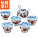【送料無料/直送】|波佐見焼 古伊万里写し絵 急須茶器揃|037−408M プレゼント お祝い 誕生日祝い 敬老の日 母の日 父の日 自家消費にも