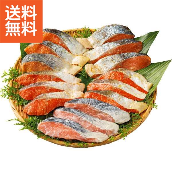 【送料無料/直送】|北海漬魚セット|