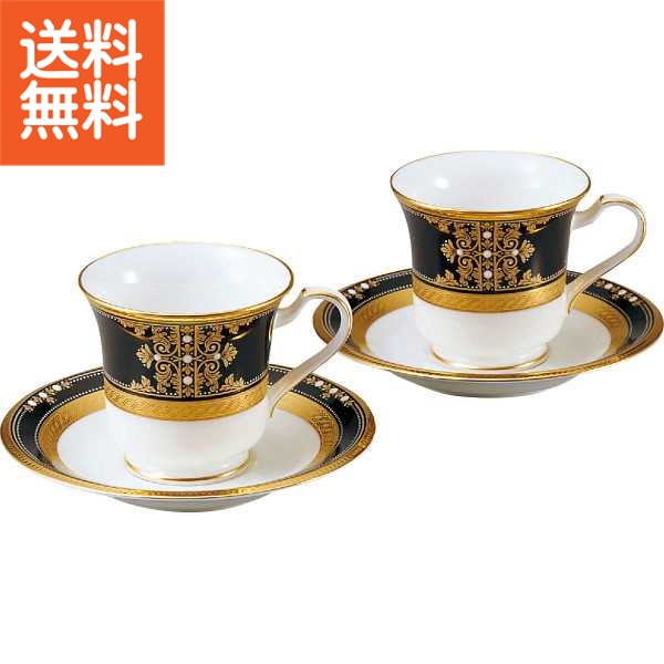 【送料無料】|ノリタケ イブニングマジェスティ アメリカン碗皿ペア|4818J/P59589 プレゼント お祝い 誕生日祝い 敬老の日 母の日 父の日 自家消費...