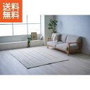 【送料無料/直送】|トルコ製ウィルトンラグ|リゼロ133190 プレゼント お祝い 誕生日祝い 敬老の日 母の日 父の日 自家消費にも