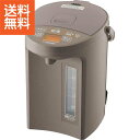 【送料無料】|象印 VE電気まほうびん(3l)|CV−GC30ーTL プレゼント お祝い 誕生日祝い 敬老の日 母の日 父の日 自家消費にも