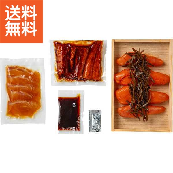 【送料無料/直送】|魚三楼 うなぎ蒲焼と鯛漬けと辛子明太子セット|UO−U5T5M1 プレゼント お祝い 誕生日祝い 敬老の日 母の日 父の日 自家消費にも