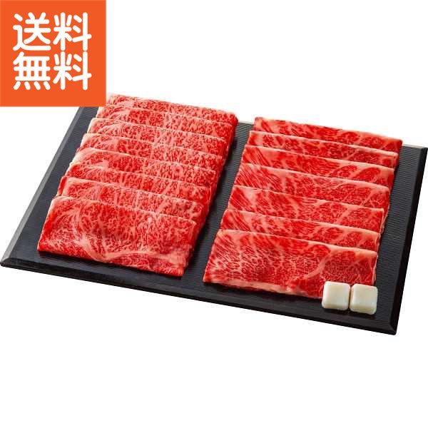 【送料無料/直送】|仙台牛　肩ロースすきしゃぶ用（計1．1Kg）|