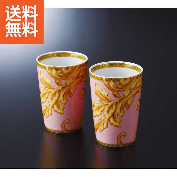 楽天市場】VERSACE(キッチン用品・食器・調理器具)の通販 楽天市場】VERSACE(キッチン用品・食器・調理器具)の通販