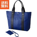 【送料無料】|ON THE BAG 姫路レザートート&パスケース |YOB77030 プレゼント お祝い 誕生日祝い 敬老の日 母の日 父の日 自家消費にも