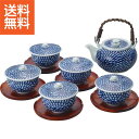 【送料無料/直送】|波佐見焼 蛸唐草絵 番茶器揃(茶托付)|037−269M プレゼント お祝い 誕生日祝い 敬老の日 母の日 父の日 自家消費にも