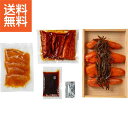 【送料無料/直送】|魚三楼 うなぎ蒲焼と鯛漬けと辛子明太子セット| プレゼント お祝い 誕生日祝い 敬老の日 母の日 父の日 自家消費にも