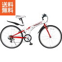 【送料無料/直送】|26型クロスバイク 折畳自転車|SW−SK26/7WR/ プレゼント お祝い 誕生日祝い 敬老の日 母の日 父の日 自家消費にも