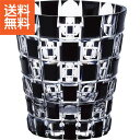 【送料無料】|江戸切子 KUROCO 玉市松 オールドグラス|KK−03OF プレゼント お祝い 誕生日祝い 敬老の日 母の日 父の日 自家消費にも
