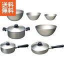 【送料無料】|柳宗理　キッチン7点セット|YK7SET