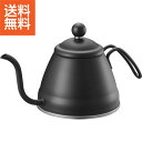 【送料無料】|燕三 IH対応ドリップケトル(1l)|EM−057 プレゼント お祝い 誕生日祝い 敬老の日 母の日 父の日 自家消費にも