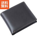 【送料無料/直送】|カンサイセレクション 二つ折財布|S-KSM15355BK プレゼント お祝い 誕生日祝い 敬老の日 母の日 父の日 自家消費にも