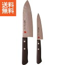 【送料無料】|濃州孫六作 古流梨地包丁2本セット|A−80B(2) プレゼント お祝い 誕生日祝い 敬老の日 母の日 父の日 自家消費にも