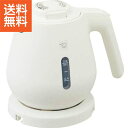 【送料無料】|象印 電気ケトル(0.8l)|CK−DB08−WA プレゼント お祝い 誕生日祝い 敬老の日 母の日 父の日 自家消費にも