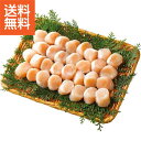 【送料無料/直送】|北海道産ほたて貝柱(480g)| プレゼント お祝い 誕生日祝い 敬老の日 母の日 父の日 自家消費にも