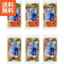 【送料無料/直送】|2種の海鮮ぶっかけ丼の素(6食)| プレゼント お祝い 誕生日祝い 敬老の日 母の日 父の日 自家消費にも