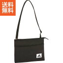 【送料無料/直送】|アディダス サコッシュ&トートセット|61233/61235−01 プレゼント お祝い 誕生日祝い 敬老の日 母の日 父の日 自...
