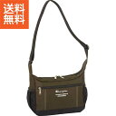 【送料無料/直送】|チャンピオン ショルダー&リュックセット|61213/61215−04 プレゼント お祝い 誕生日祝い 敬老の日 母の日 父の日 自家消費にも(4)