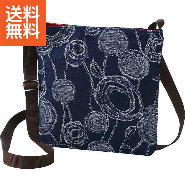 【送料無料/直送】|岡山県井原産デニムバッグセット|TDR6000/6001NV−A プレゼント お祝い 誕生日祝い 敬老の日 母の日 父の日 自家...