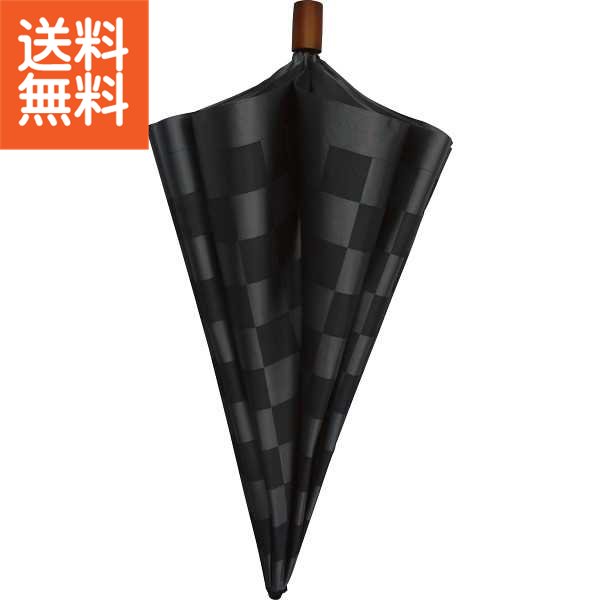 【送料無料】|和楽傘 1級遮光・遮熱折傘&12本骨長傘セット|742151 プレゼント お祝い 誕生日祝い 敬老の日 母の日 父の日 自家消費にも