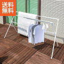 【送料無料】|セキスイ ハンガ−掛け付き伸縮ふとんほし|FDX−100W プレゼント お祝い 誕生日祝い 敬老の日 母の日 父の日 自家...