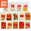 【送料無料/直送】|赤坂四川飯店監修点心料理セット| プレゼント お祝い 誕生日祝い 敬老の日 母の日 父の日 自家消費にも