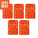 【送料無料/直送】|鳴海屋無着色辛子明太子くずれ子250g×5|