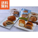 【送料無料/直送】|「乳蔵」北海道十勝生どら＆シュー|